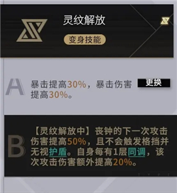 好色先生tv app