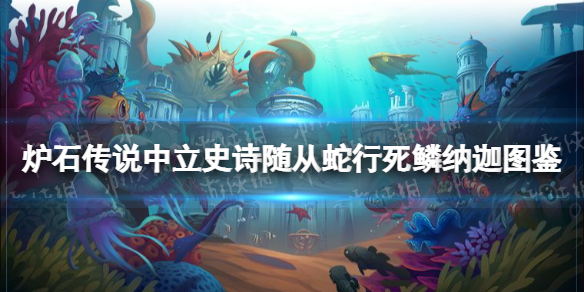 wifi配网