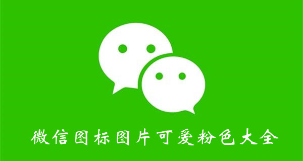 无限看黄台短视频软件葫芦娃ios