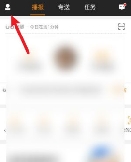 雏姬app