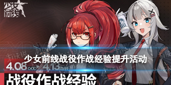 好色先生tv app