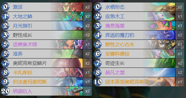 mt.t∨模特直播app