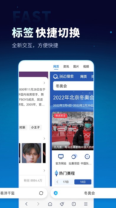 燕子没有你我怎么活呀是什么梗