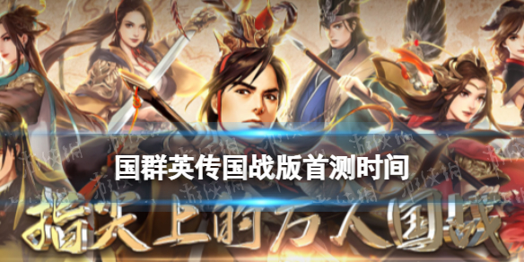 原神敲响两侧遗迹中的钟攻略 层岩巨渊两处敲钟任务怎么做