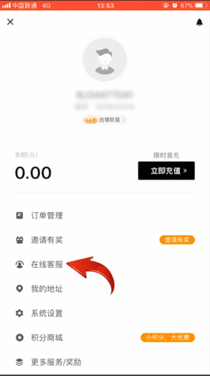 无限看黄台短视频软件葫芦娃ios