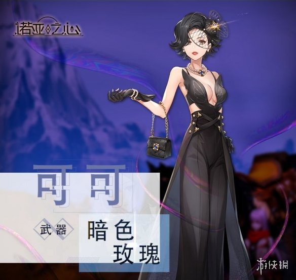 重返帝国各洲出生兵种介绍