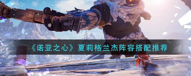 红米k50屏幕尺寸多大