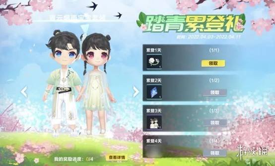 WLAN万能助手官方版