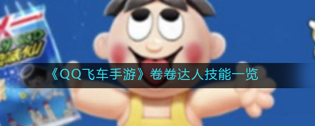 2022《喜马拉雅》会员免费领取