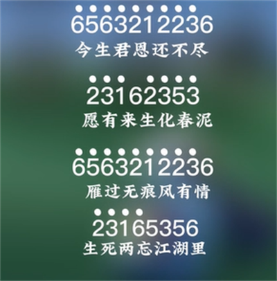 台球帝国怎么玩？ 台球帝国操作指南