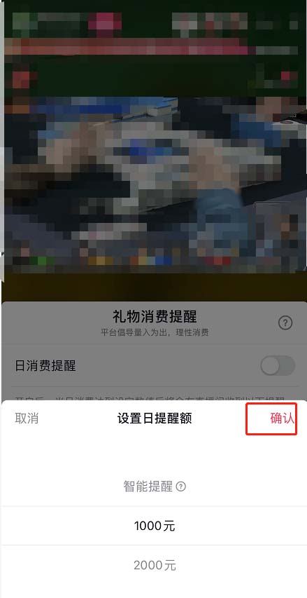 金铲铲之战什么阵容克制六约德尔人-六约德尔人阵容克制方法
