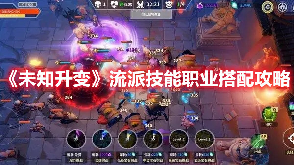 抖音多少粉丝才能建立粉丝群