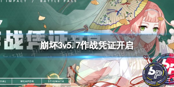 艾尔登法环BOSS提比亚的唤声船打法攻略