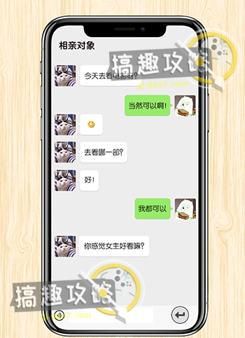 脸都不要了是什么梗 范志毅脸都不要了全文分享