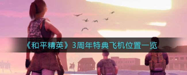 途乐2022款价格及图片(约合人民币35万元起，日产途乐70周年纪念版实拍)
