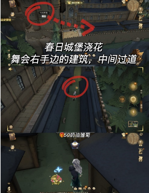钉钉能不能同时加两个公司