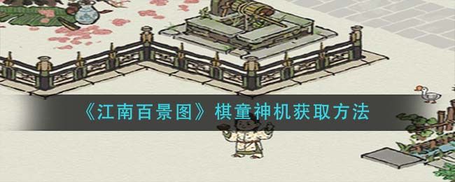 苹果13pro王者荣耀120帧怎么开