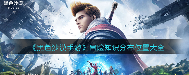 2022《喜马拉雅》会员免费领取