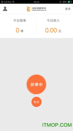 七彩云南和田玉观音怎么识别