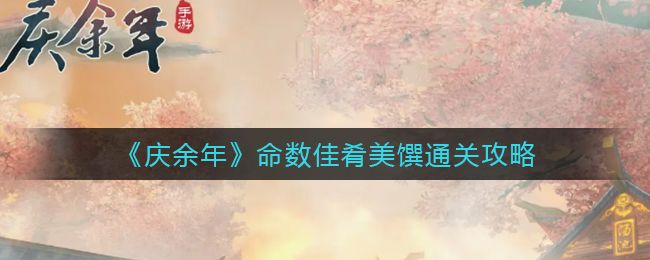 2022《喜马拉雅》会员免费领取