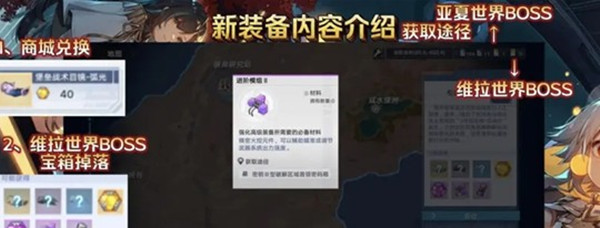核酸检测APP下载安装