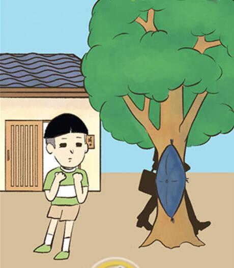 91短视频