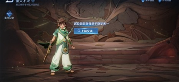 扣扣传媒app