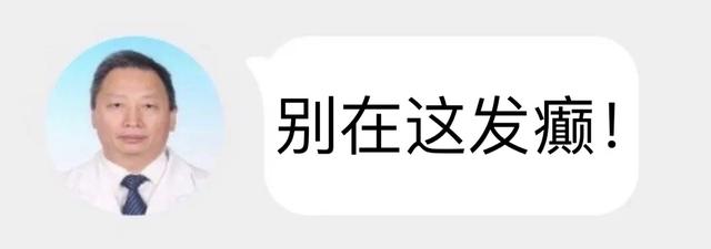 怎么关闭qq体验模式