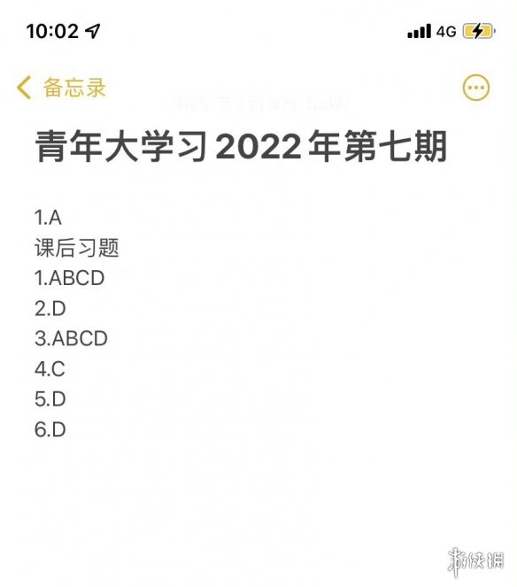 华为手机怎么给MP3直接传歌