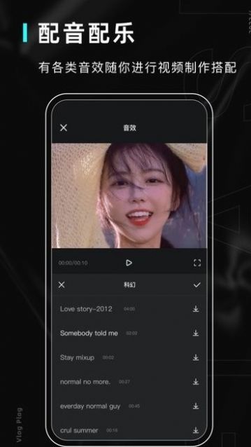 无限看黄台短视频软件葫芦娃ios