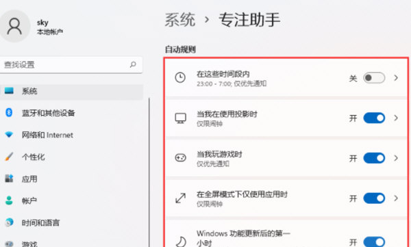 动感枪战
