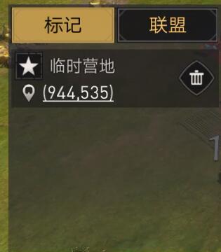 《小红书》恢复删除笔记方法