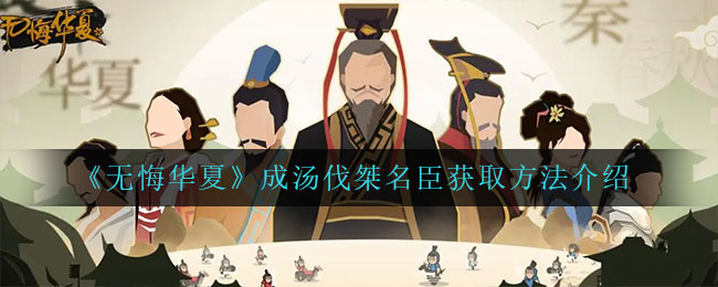 拯救者性能模式怎么开