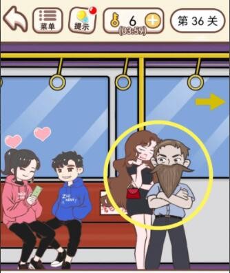 肚子减肥怎么减(你不知道的减肚子小妙招)