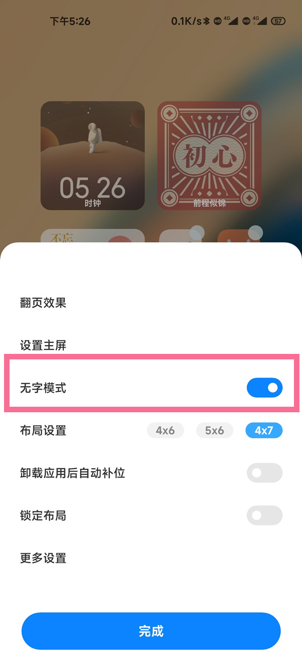 车辆识别代号是什么(汽车识别代码详细解读)