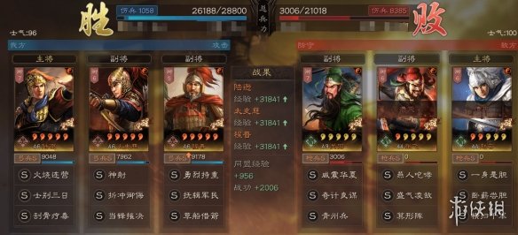 《小红书》恢复删除笔记方法