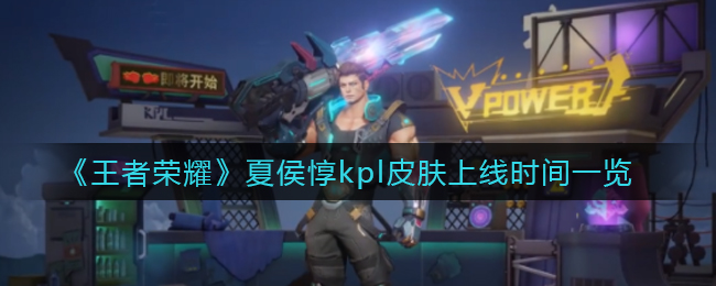 奥拉星手游战无炎超进化装备搭配