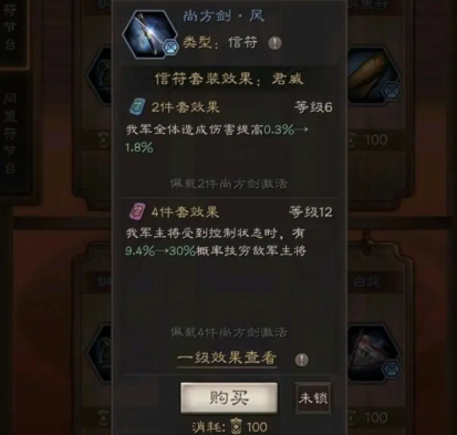 雅迪电动车nfc怎么连接手机