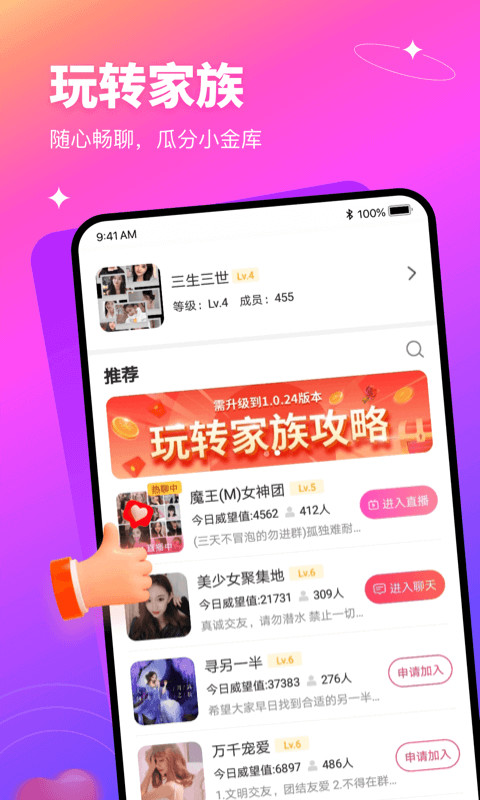 海信璀璨冰箱BCD505WTDGVBPIV怎么样
