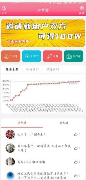 re05cc快猫视频app