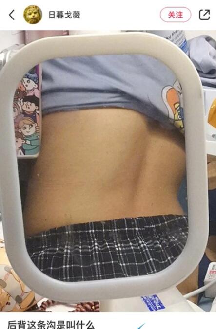 电脑qq音乐怎么设置桌面歌词