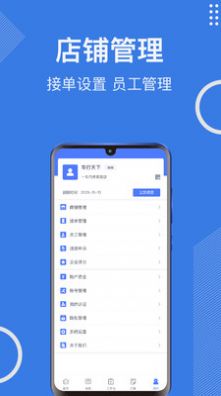 《艾尔登法环》骨灰枯瘦山贼获得方法介绍