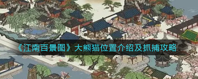 朵朵开黑陪玩