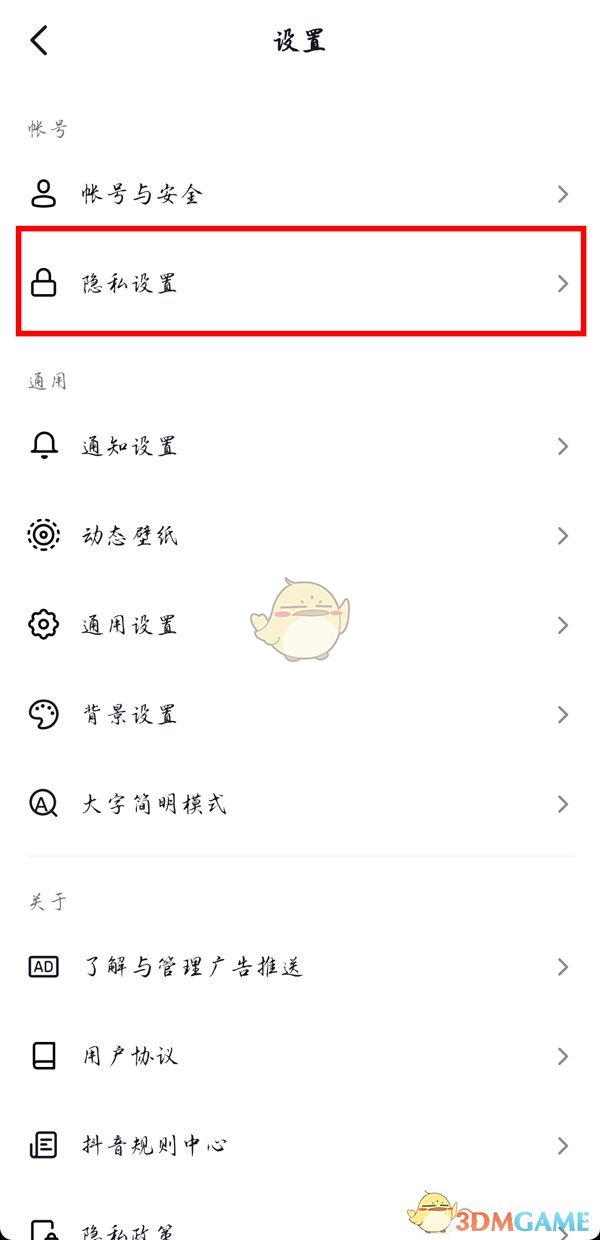 战旗直播是不是要关闭了(战旗直播现在什么情况)