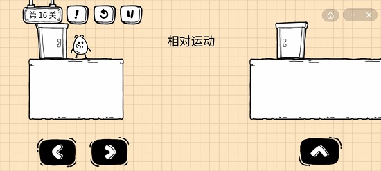 隐匿的罪证