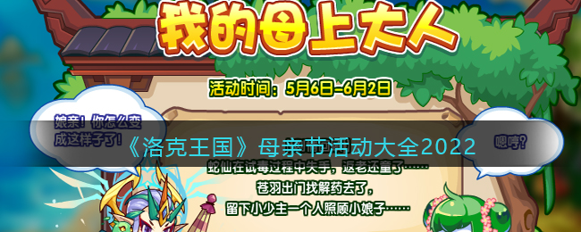 核酸检测APP下载安装