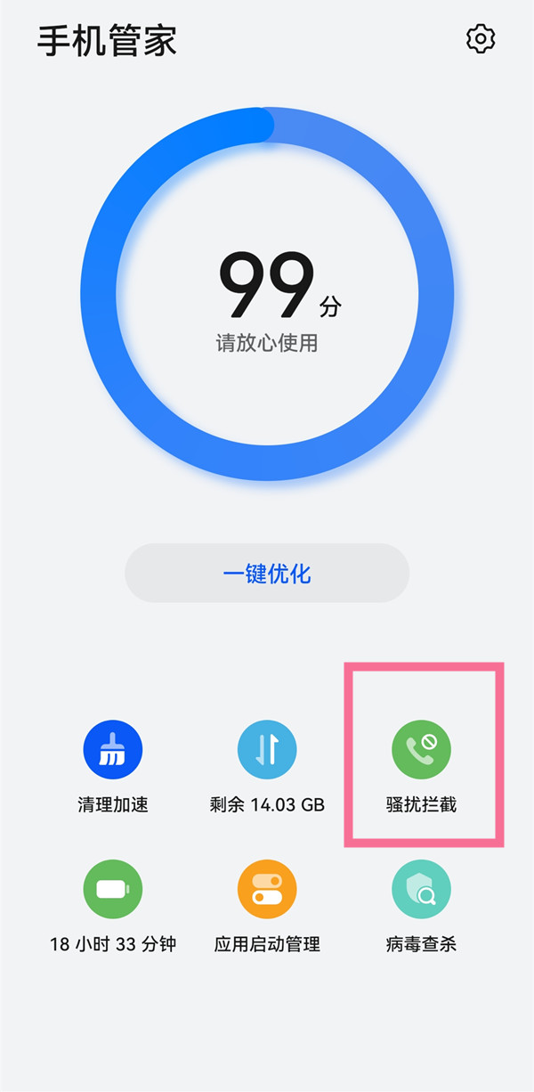 原神层岩巨渊少一个传送点 原神自至深处怎么完成