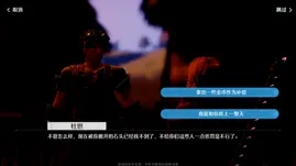 健康云怎么帮孩子进行核酸检测登记