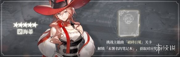腾讯会议举报人是不是匿名的