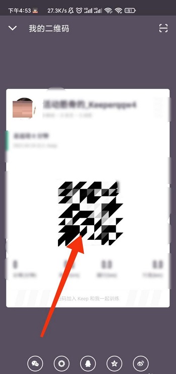 最新手机游戏